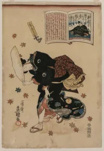 Woman Bucking Autumn Wind, 1786-1864. Creator: Gototei Kunisada (Japanese, 1786-1864)
