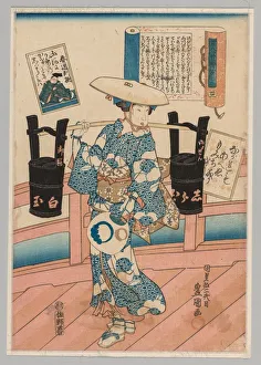 1615 1868 Prints: Woman Carrying Two Black Buckets Across a Bridge