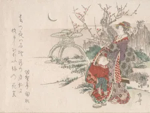 Ryuryukyo Shinsai Prints: Woman with a Child in the Garden Looking at the New Moon, 19th century. 19th century