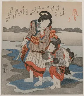 Woman and Child; from the series Five Pictures of Low Tide, late 1820s