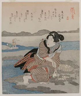 Woman Digging Clams; from the series Five Pictures of Low Tide, late 1820s. Creator Woman Digging Clams; from the series Five Pictures of Low Tide, late 1820s. Creator