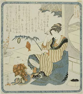 Gods Gallery: A Woman as Ebisu, from the series 'Seven Women as the Gods of Good Fortune for the... c. 1820