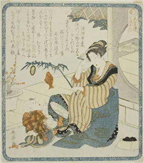 A Woman as Ebisu, from the series Seven Women as the Gods of Good Fortune for the... c. 1820. Creator: Katsukawa Shuntei