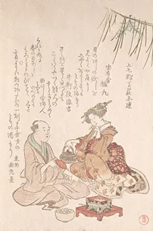 Woman Entertaining Her Guest with New Year Wine, late 18th-early 19th century Woman Entertaining Her Guest with New Year Wine, late 18th-early 19th century