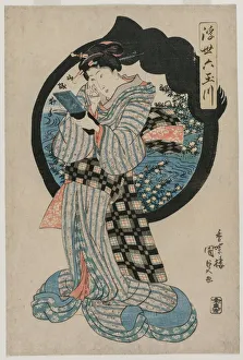 Woman with a Hand Mirror (from the series The Six Tama Rivers of the Floating World), c