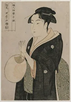 1615 1868 Prints: Woman Holding a Fan (from the series Ten Aspects of the Physiognomy of Women), c. 1793