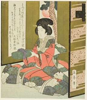 Letters Gallery: A Woman Holding a Letter Box, from the series 'A Set of Seven for the Katsushika