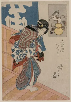 Woman Leaving a Bath House (from the series Pictures from Otsu), c. mid 1820s. Creator
