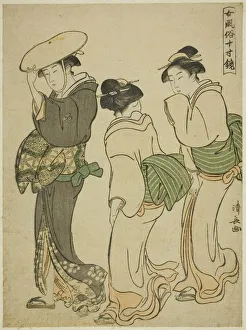 A Woman and Two Maids, from the series A Mirror of Feminine Manners
