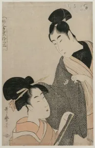 1615 1868 Prints: Woman Measuring a Mans Gown (from the series Twelve Occupations of Women), late 1790s