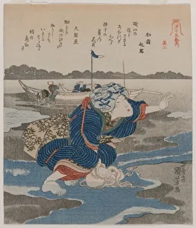 Woman with an Octopus; from the series Five Pictures of Low Tide, late 1820s. Creator Woman with an Octopus; from the series Five Pictures of Low Tide, late 1820s. Creator