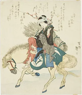 A woman from Ohara on horseback, Japan, 1834. Creator: Katsushika Taito A woman from Ohara on horseback, Japan, 1834. Creator: Katsushika Taito