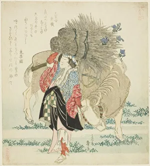 A woman from Ohara leading an ox, from the series Five Annual Festivals for the Katsushika...1822. Creator: Katsushika Taito. A woman from Ohara leading an ox, from the series Five Annual Festivals for the Katsushika...1822