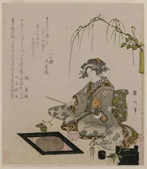 1615 1868 Prints: Woman Performing the Tea Ceremony, c. 1820. Creator: Eizan Kikugawa (Japanese, 1787-1867)
