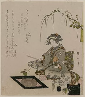 At The Table Collection: Woman Performing the Tea Ceremony, ca 1820. Creator: Eizan, Kikukawa (1787-1867)