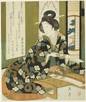 Tray Collection: A Woman with a Poem Card, from the series 'A Set of Seven for the Katsushika