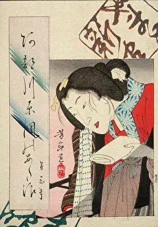 Woman Putting Out a Light; Calligraphy: Abekawa Atsukaze no adanami, c1885. Creator: Tsukioka Yoshitoshi