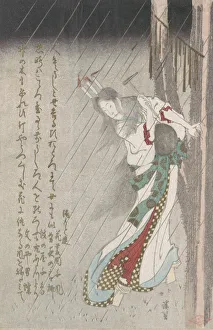 Kyosai Prints: Woman in the Rain at Midnight Driving a Nail into a Tree to Invoke Evil on Her Unf