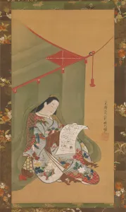 Mosquito Net Prints: Woman Reading under a Mosquito Net, ca. 1720. Creator: Fuhiken Tokikaze