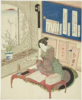 Calligraphy Set Gallery: Woman reading poems in a study room, Japan, c. 1833. Creator: Katsushika Hokuga