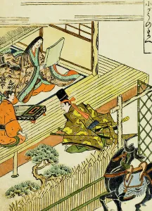 Engawa Prints: Woman Reading a Scroll, 17th century. Creators: Okumura Masanobu, Suzuki Harunobu