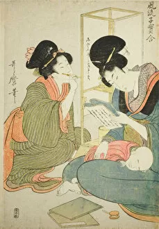 Woman Reads while Child Sleeps on her Lap, from the series 'Elegant Comparison... Japan, c. 1802