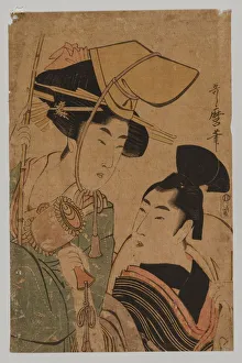 1615 1868 Prints: Woman Representing Good Fortune