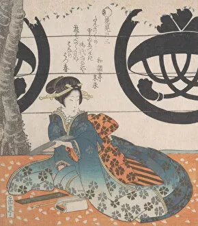 Calligraphy Set Gallery: Woman Seated Under a Cherry Tree About to Write a Poem on a Sheet of Paper for Poe