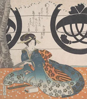 Calligraphy Set Prints: Woman Seated Under a Cherry Tree About to Write a Poem on a Sheet of Paper for Poe