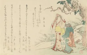 Woman with Traveling with Attendant, 1799. Creator: Kubo Shunman