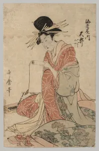 1615 1868 Prints: Woman of the Yoshiwara Reading Scroll, 1753-1806. Creator: Unknown