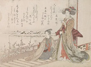 Woman and Youth on a Verandah, 1806. Creator: Unknown