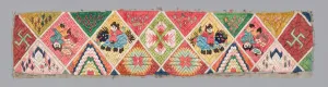 Womans Sleeve Bands, China, Qing dynasty (1644-1911), 1875 / 1900. Creator: Unknown