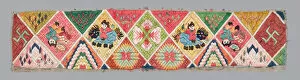 Sleeve Gallery: Womans Sleeve Bands, China, Qing dynasty (1644-1911), 1875 / 1900. Creator: Unknown