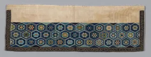 Womans Trouser Band, China, Qing dynasty (1644-1911), 1875 / 1900. Creator: Unknown