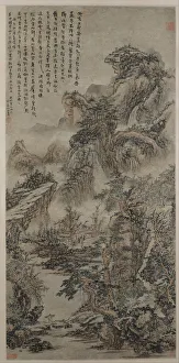 Qing Dynasty Prints: Wooded Mountains at Dusk, dated 1666. Creator: Kuncan