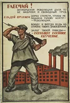 Military Service Gallery: Worker! You have to master a weapon. Vsevobuch (Universal military training), 1919