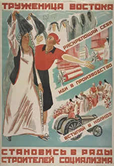 1930 Gallery: Worker of the Orient, join the ranks of builders of socialism, 1930. Creator: Voron