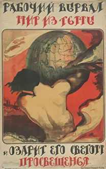 Bauer Prints: The worker snatched the world from darkness, c.1920. Creator: Unknown artist