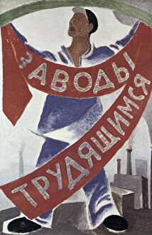 Propoganda Gallery: Workers to the Factories, 1920