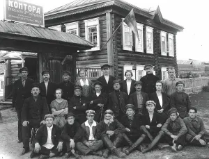 Workers offices of the Berdsk Consumer Society, 1880. Creator: GP Putintsev