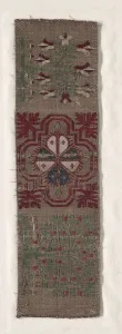Woven Band, 1300s - 1400s. Creator: Unknown
