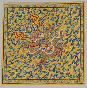 1644 1911 Prints: Wrapper for the Tapestry Scroll Mingling of Clear and Muddy Water