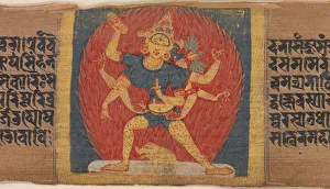 Wrathful Eight-armed and Three-faced Goddess Tara Marichi..., ca. 1090. Creator: Unknown Wrathful Eight-armed and Three-faced Goddess Tara Marichi..., ca. 1090. Creator: Unknown