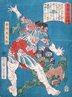 Mawashi Prints: The Wrestler Konjin Chogoro Throwing a Devil, 1866. Creator: Tsukioka Yoshitoshi
