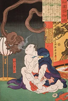 Defiance Prints: The Wrestler Onogawa Kisaburo Blowing Smoke at a One-Eyed Monster