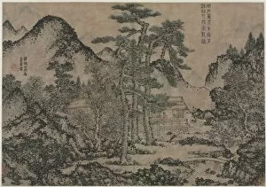 Album Leaf Gallery: Writing Books under the Pine Trees, 1279-1368. Creator: Wang Meng (Chinese, c. 1308-1385)