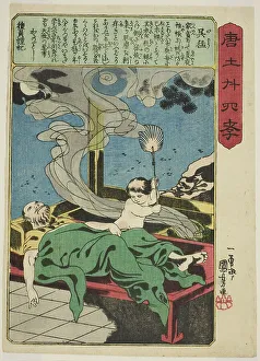 Wu Meng (Go Mo), from the series Twenty-four Paragons of Filial Piety in China... c. 1848/50. Creator: Utagawa Kuniyoshi. Wu Meng (Go Mo), from the series Twenty-four Paragons of Filial Piety in China... c. 1848/50
