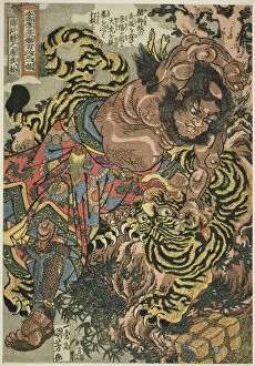 Hand Collection: Wu Song (Seikaken no san Busho), from the series 'One Hundred and Eight Heroes of... c. 1827 / 30