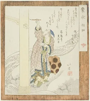 Xiangru (Jp: Shojo), from the series Meng Qiu (Jp: Mogyu), c. 1821
